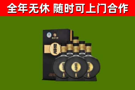 浈江区回收习酒