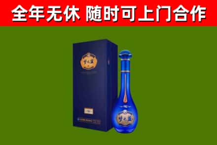 浈江区回收梦之蓝M6
