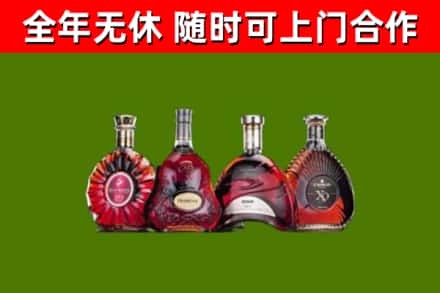 浈江区回收老洋酒